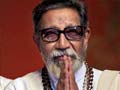 Bal Thackeray dies: BJP cancels dinner with PM, says 'gaping void' left in politics