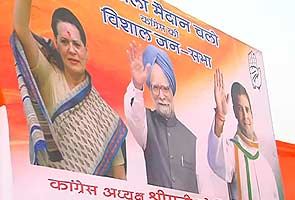 PM, Sonia and Rahul Gandhi to push reforms agenda at mega rally today