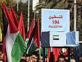 Palestinians certain to win recognition as a state