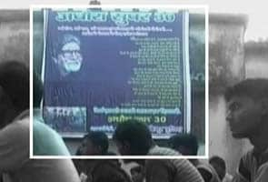 Bihar police removes poster after Big B's tweet