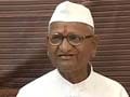 Anna Hazare inaugurates new office, says country lacks leadership
