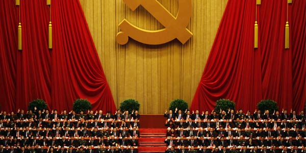 Chinese Communist Party to unveil new leadership