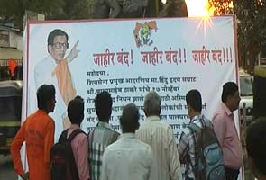 Facebook arrests: Schools, markets shut for Shiv Sena bandh in Palghar today