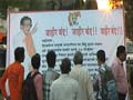 Facebook arrests: Schools, markets shut for Shiv Sena bandh in Palghar today