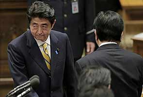 Japan to set course for December 16 election and seventh PM in six years