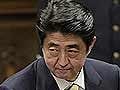 Japan to set course for December 16 election and seventh PM in six years