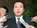 Japan to hold general election on December 16