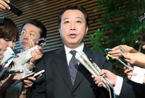 Japan to hold general election on December 16