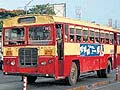 'Pune Bus Day' gets huge response