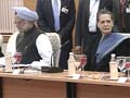 All-party meet begins; will the government agree to a vote on FDI in Parliament?