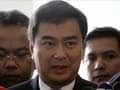 Ex-Thai PM to be charged with murder over protest death