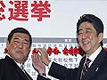 Conservative Liberal Democratic Party returns with landslide in Japan