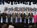 Japan election candidates make final pitches