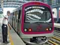 Hyderabad Metro Rail phase-I to be completed by 2014