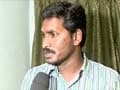 YS Jaganmohan Reddy's judicial remand extended