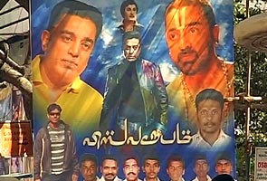 Release of Kamal Haasan's 'Vishwaroopam' delayed in Bangalore