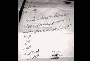 Ajmal Amir Kasab pleaded for 'daya' or mercy in a four-line plea
