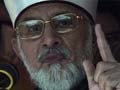 Pakistan cleric Tahir-ul Qadri urges politicians to join mass protest