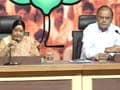 BJP parliamentary party meets to discuss strategy on VVIP chopper scam, Shinde