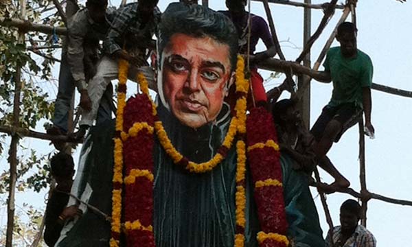 Kamal Haasan's Vishwaroopam releases in Tamil Nadu, finally