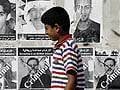 Bahrain crisis talks to begin amid mistrust