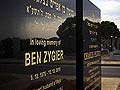 Israeli lawmakers to investigate Australian spy mystery