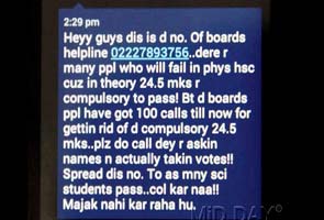 Fake SMS sends class 12 students into a tizzy