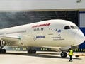 Air India jet bumps passenger plane at New York airport
