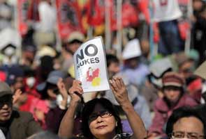 Protesters in Tokyo demand end to nuclear power 