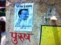 A urinal dedicated to politician Ajit Pawar by opponents