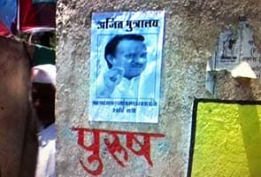 A urinal dedicated to politician Ajit Pawar by opponents