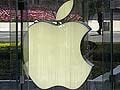 ITC judge says Samsung infringes key part of Apple patent