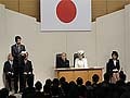 In nationalist move, Japan marks sovereignty day