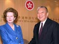 China lauds 'Margaret Thatcher's biggest compromise' over Hong Kong