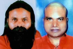 BSP leader's murder: Delhi Police release photos of spiritual guru