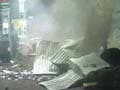 CCTV footage shows ATM machine exploding