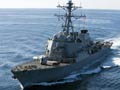 US deploys warship off South Korea amid soaring tensions