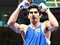 Boxer Vijender Singh's drug test report expected today