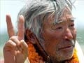 Octogenarian Japanese climber aims for Mount Everest record