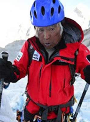 Japan's 80-year-old climber begins ascent of Mount Everest