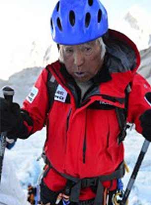 Japan's 80-year-old climber begins ascent of Mount Everest