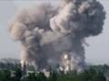 Israel launches air strike into Syria: official