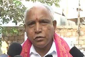 Karnataka High Court dismisses B S Yeddyurappa's petition