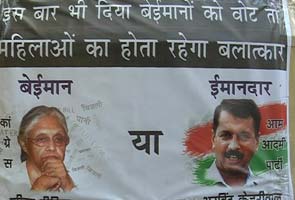 Arvind Kejriwal's posters on rapes in Delhi go too far, says Congress