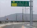 Mumbai's new freeway opens to the public today: 17 kms, no signals
