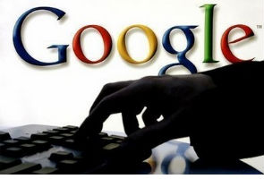 Google asks US permission to publish information request data