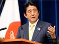 Japan announces election date, Prime Minister Shinzo Abe favourite to win again