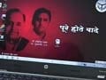 Akhilesh Yadav's free laptop story: a scheme riddled with debt and delays
