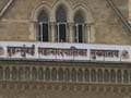 9500 crucial files missing from Mumbai civic corporation building: security compromised?