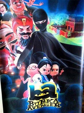 Pakistan's Burka Avenger superhero battling for girls' education